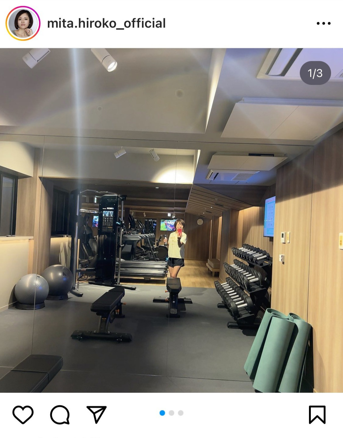 三田寛子のインスタグラムから