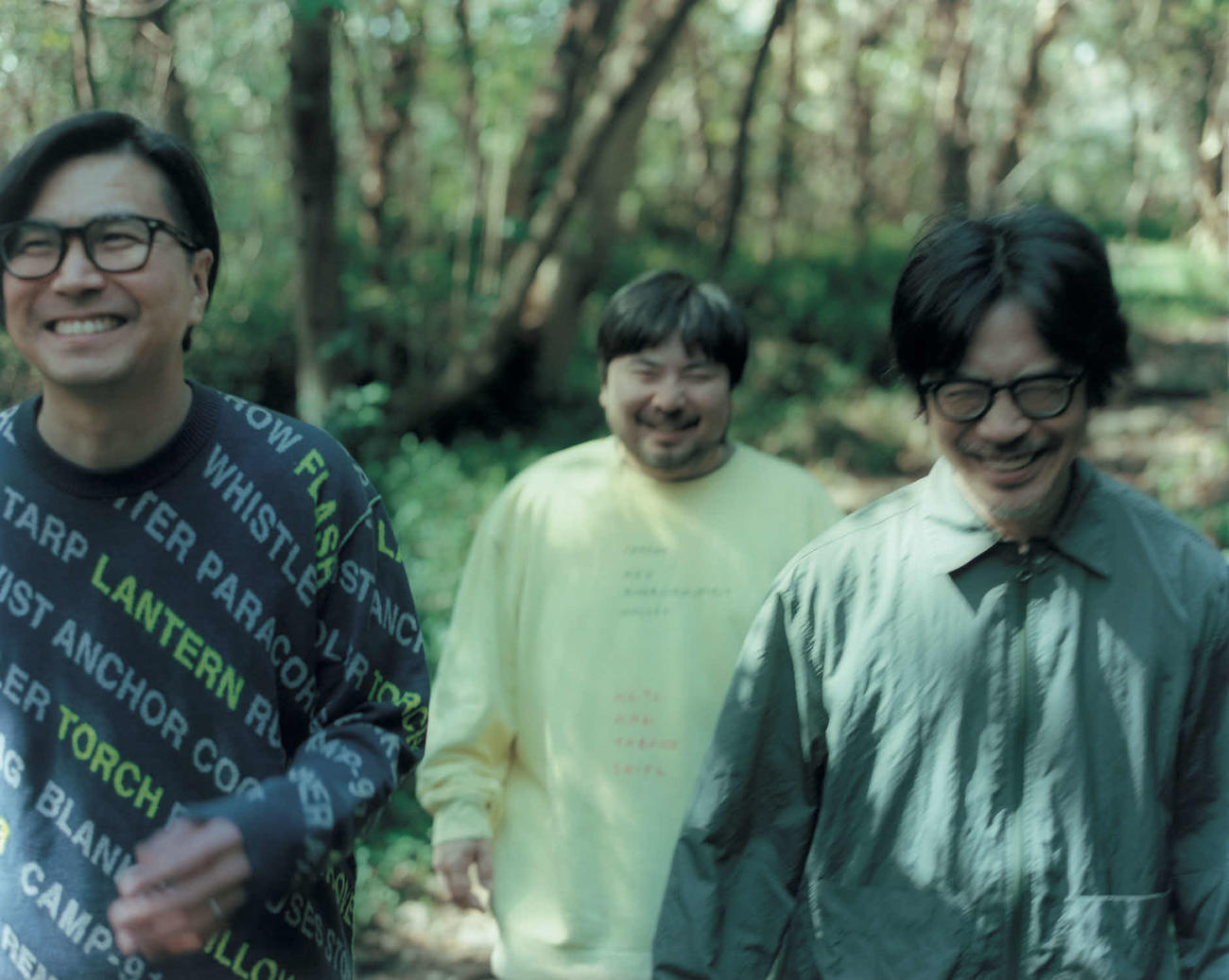 (C)2023「くるりのえいが」Film Partners