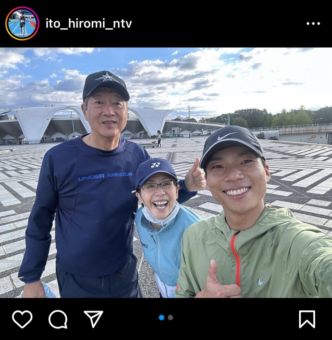 伊藤大海アナのインスタグラムから