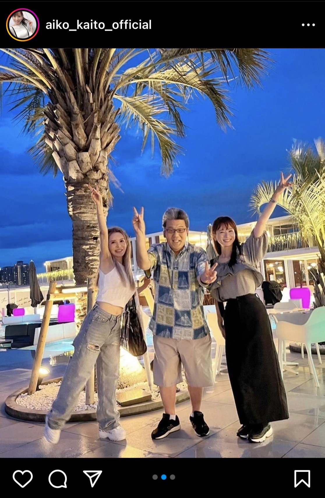 皆藤愛子アナのインスタグラムから