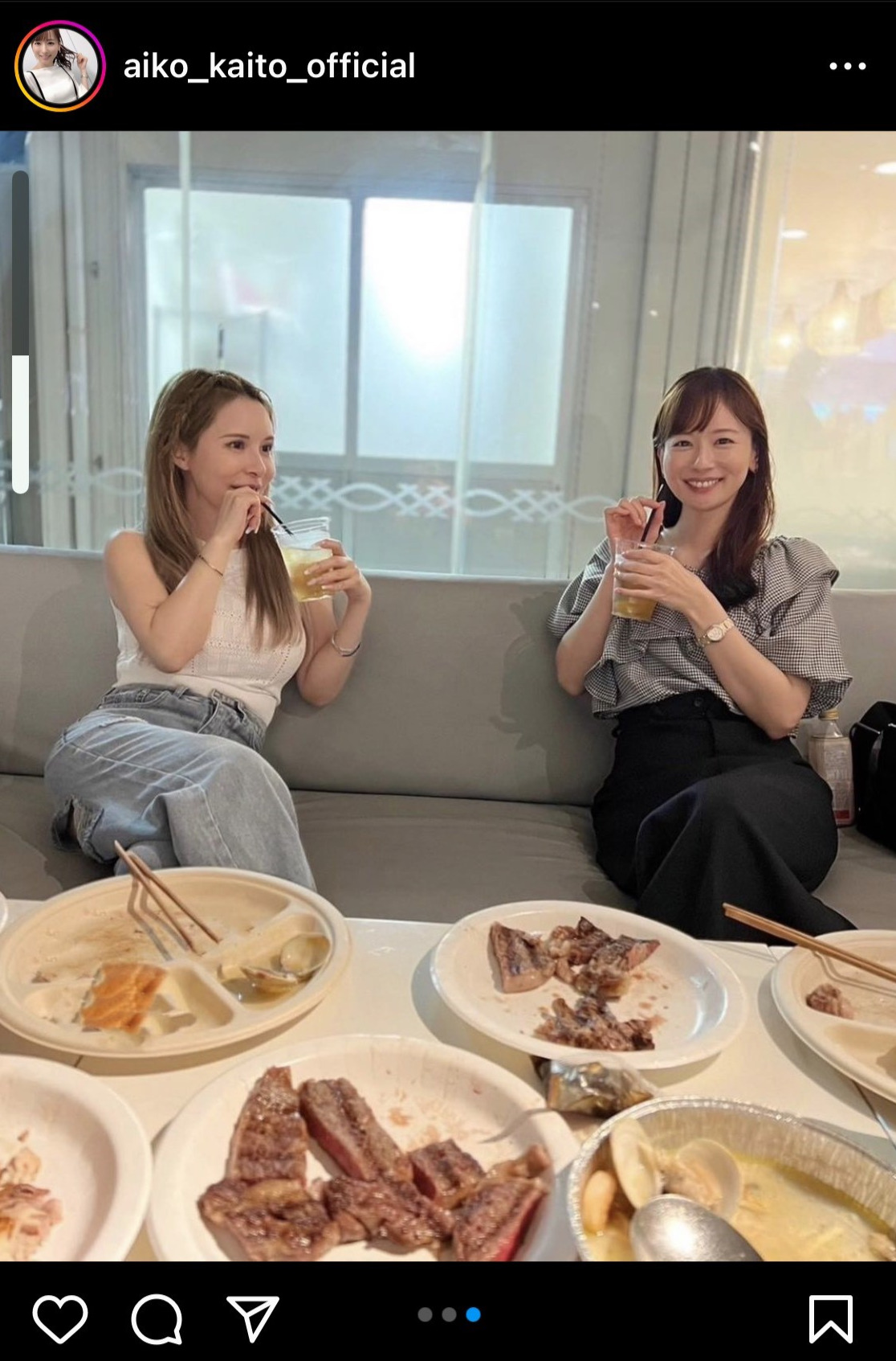 皆藤愛子アナのインスタグラムから