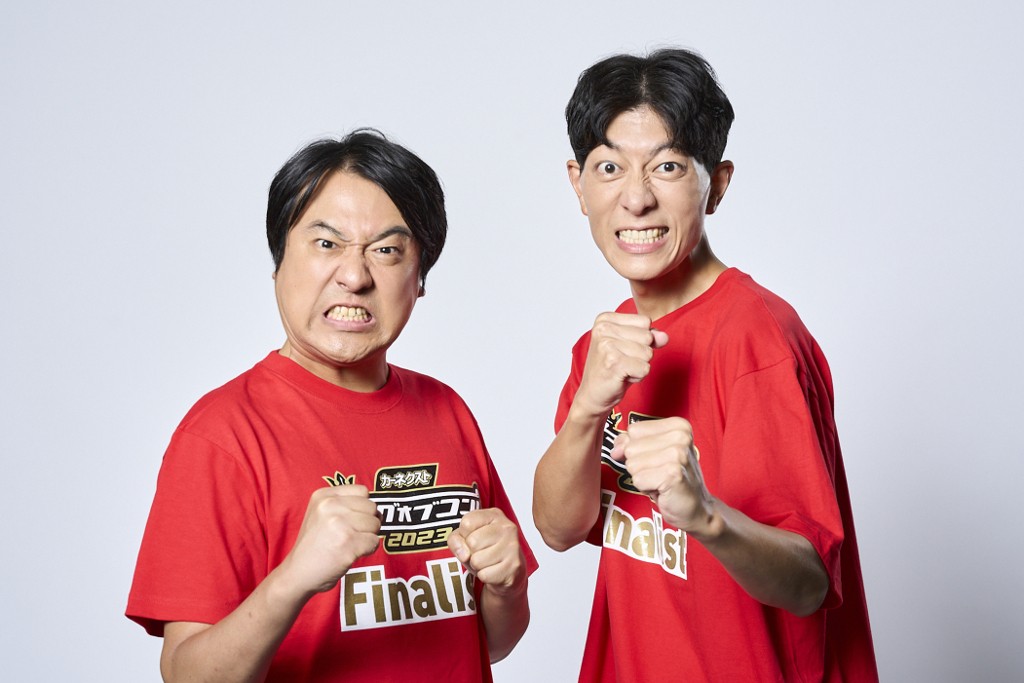 「キングオブコント2023」の決勝に進出したのジグザグジギーの宮澤聡（左）、池田勝（C）TBS
