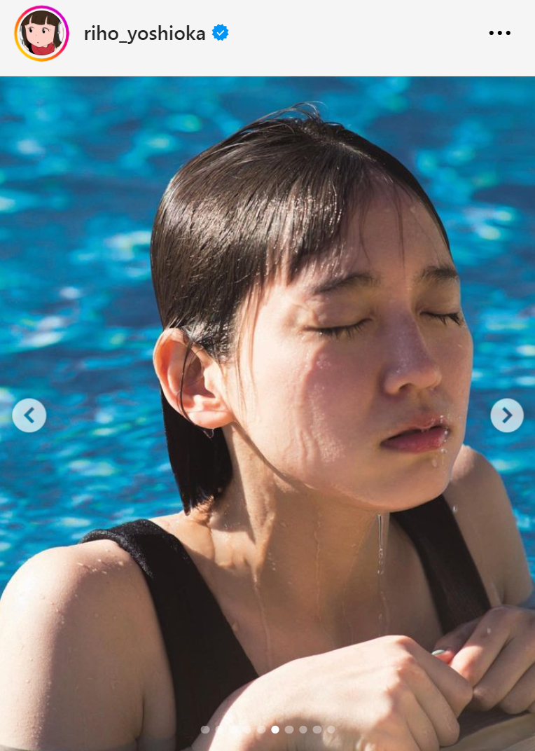 吉岡里帆のインスタグラムから