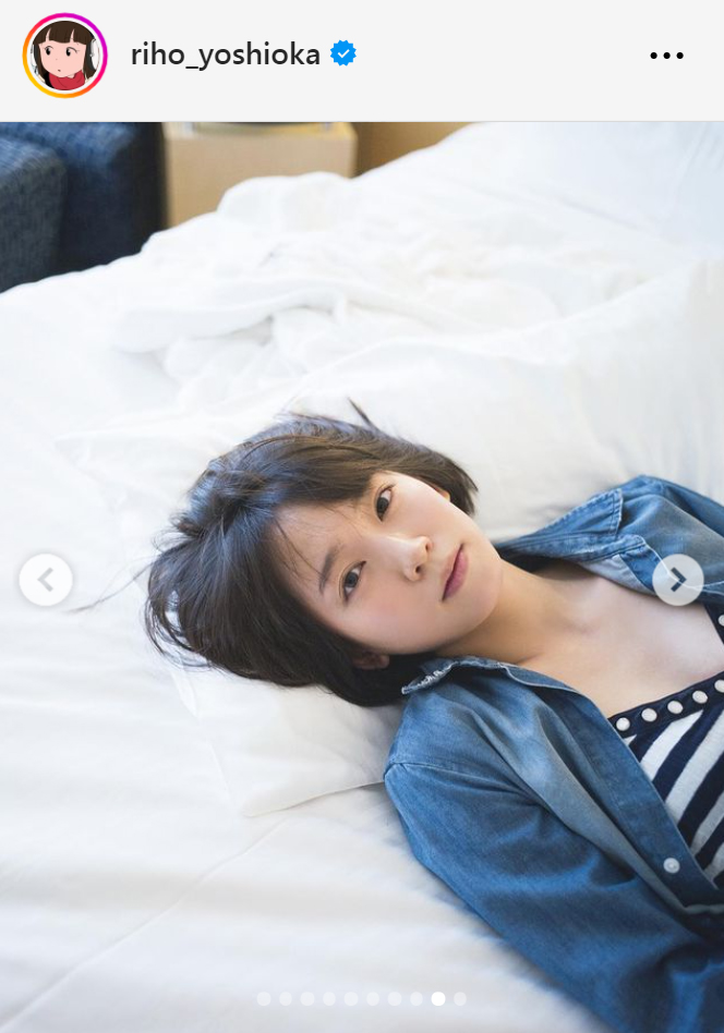 吉岡里帆のインスタグラムから