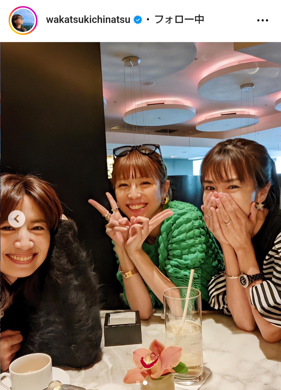 若槻千夏のインスタグラムから