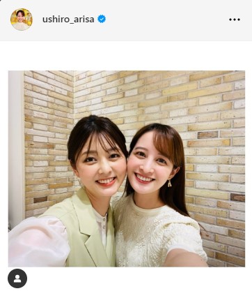 後呂有紗アナウンサーのインスタグラムから