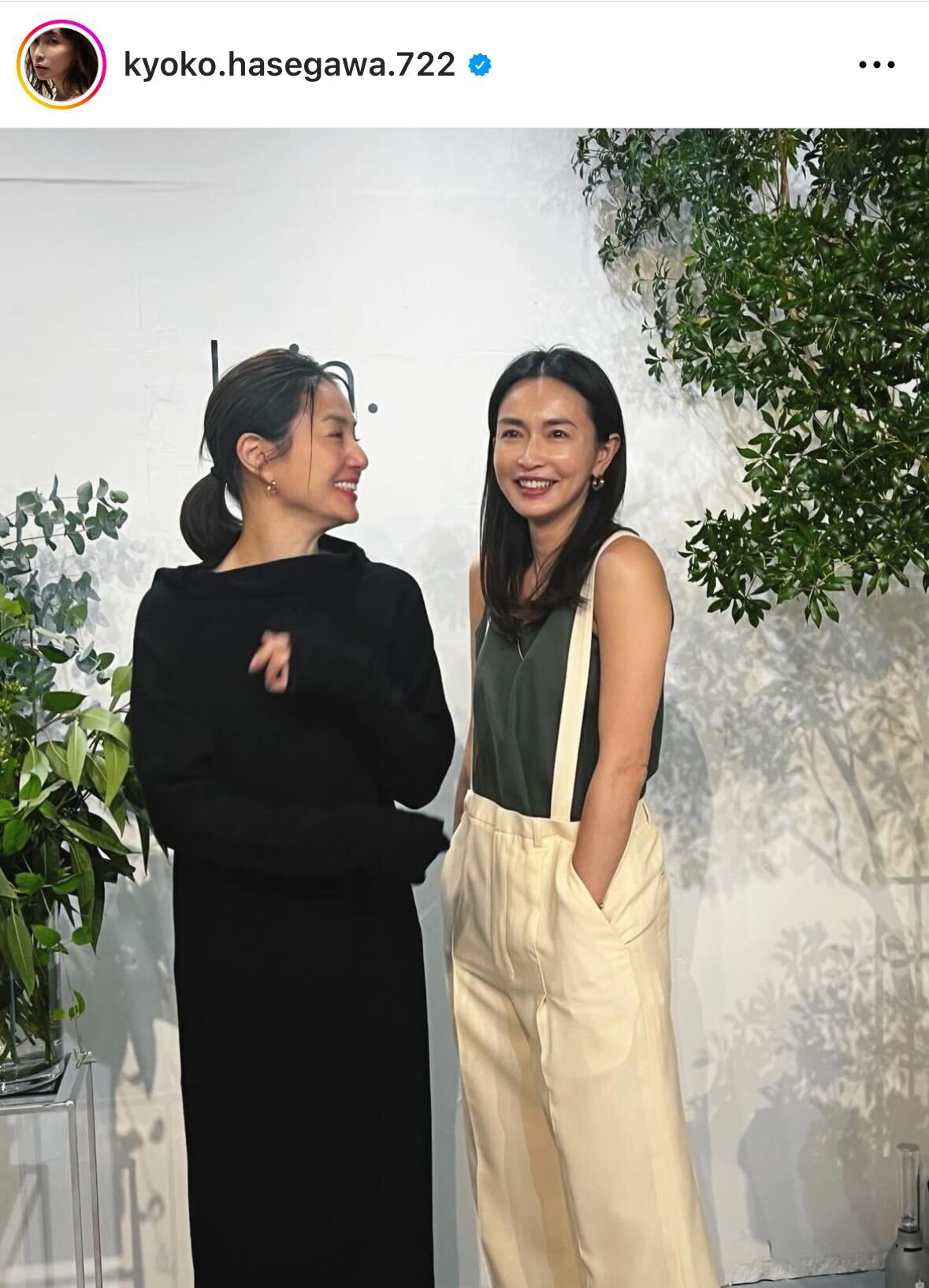 長谷川京子、井川遥との仲むつまじいツーショット（長谷川京子のインスタグラムから)