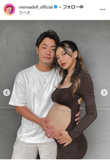 ヴィエンナのインスタグラムから