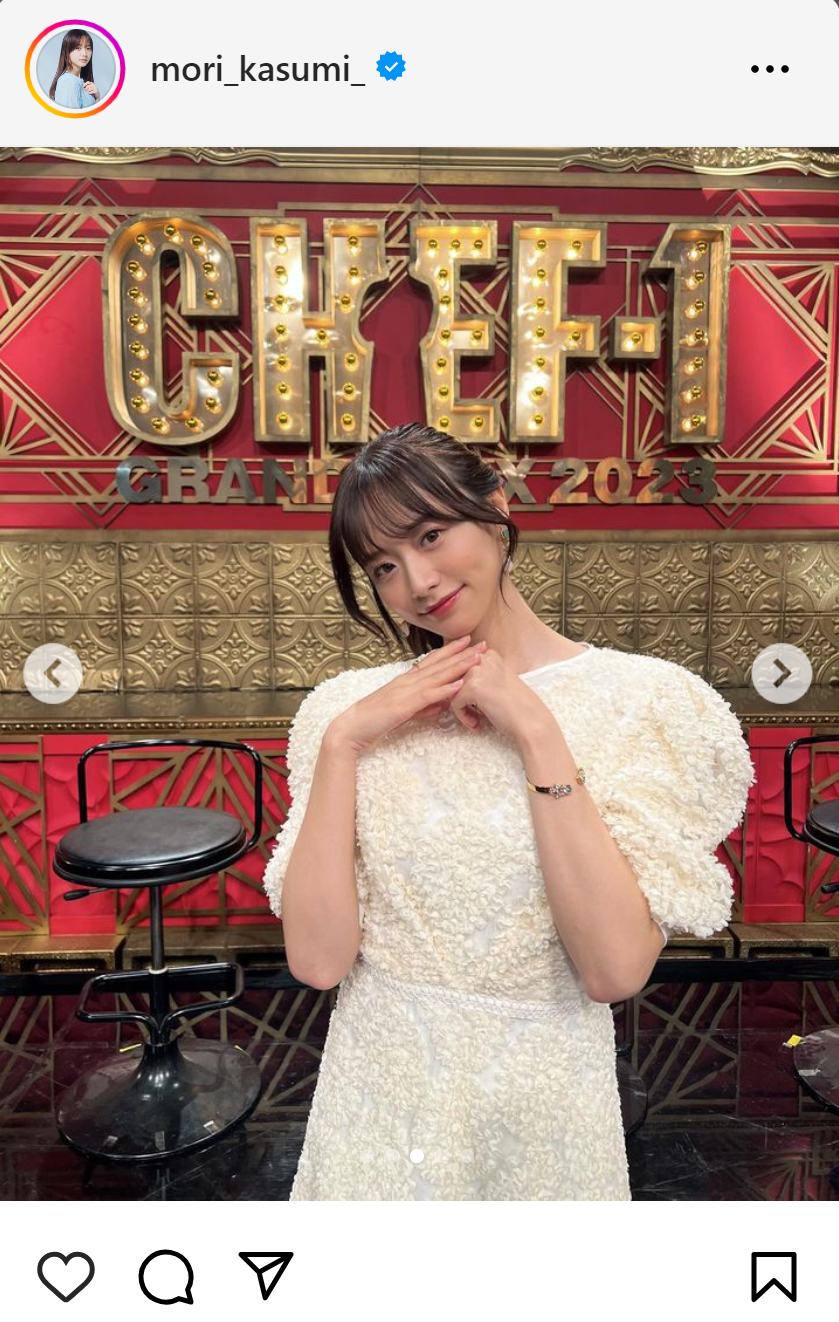 森香澄のインスタグラムから