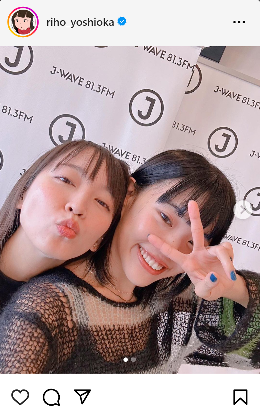 吉岡里帆のインスタグラムから