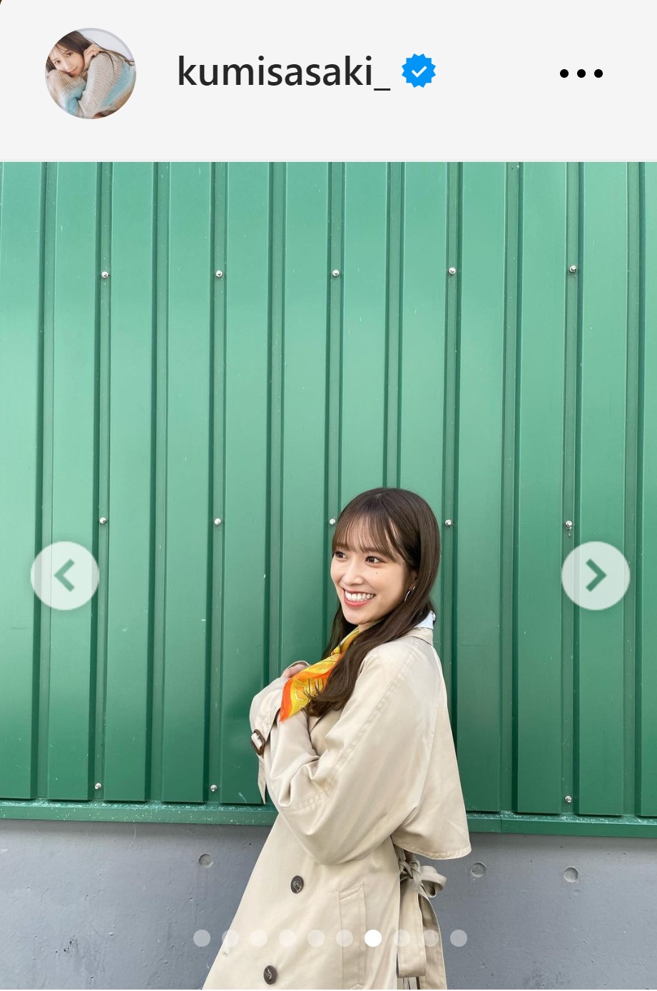 日向坂46佐々木久美のインスタグラムから