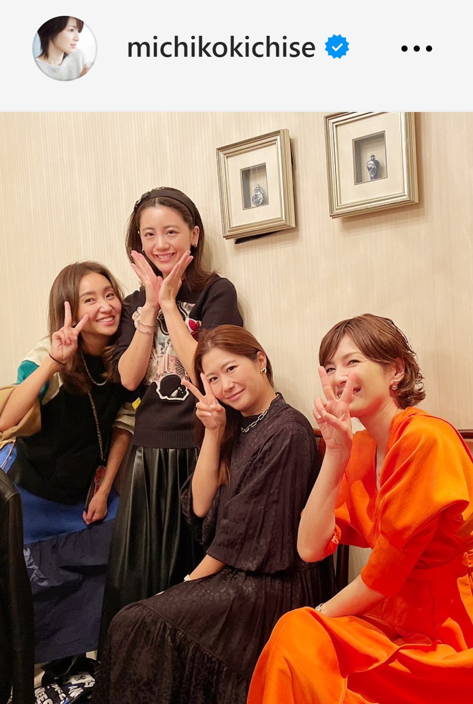 吉瀬美智子のインスタグラムから