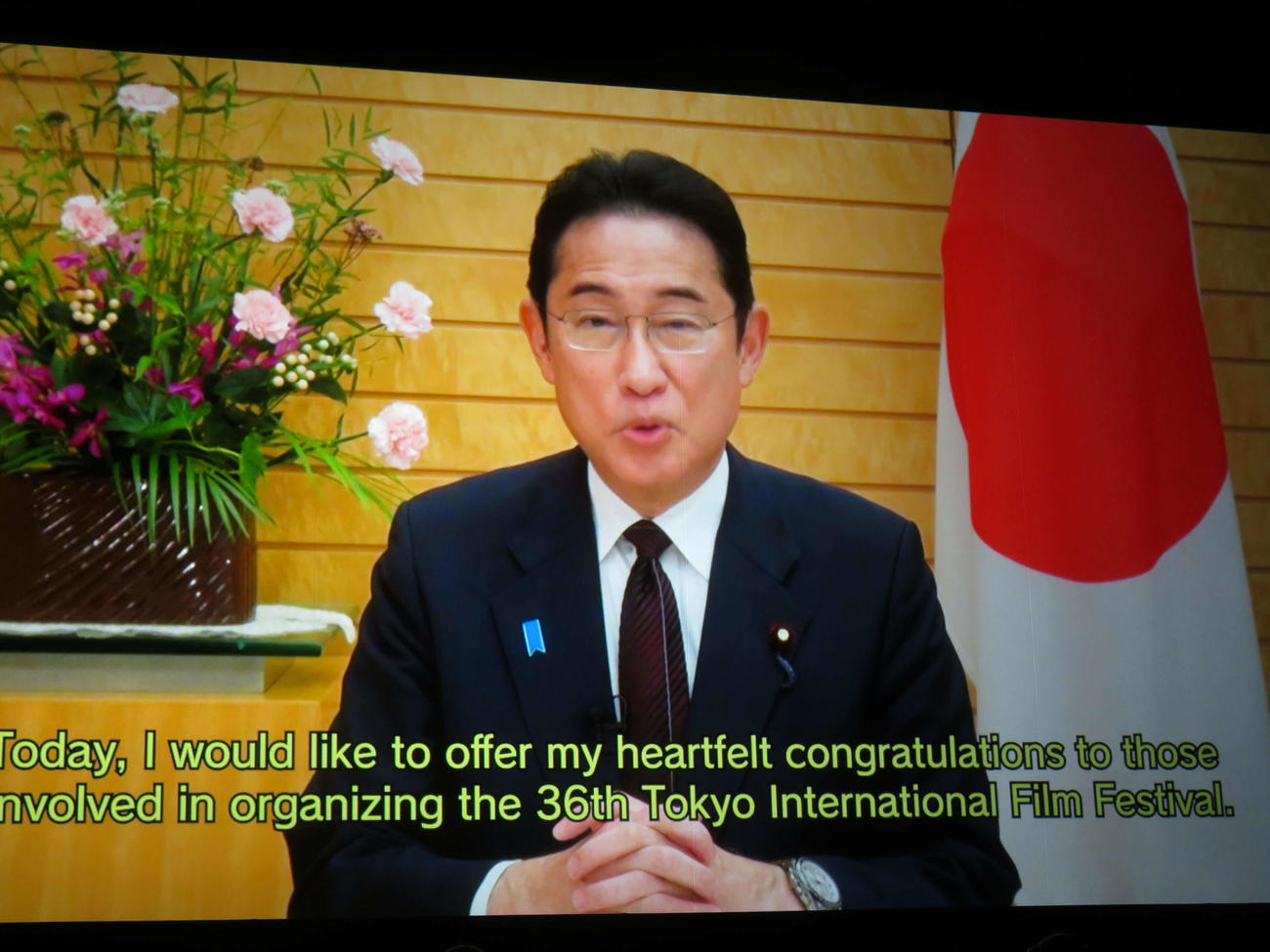 東京国際映画祭オープニングセレモニーにビデオレターを寄せた岸田文雄首相（撮影・村上幸将）