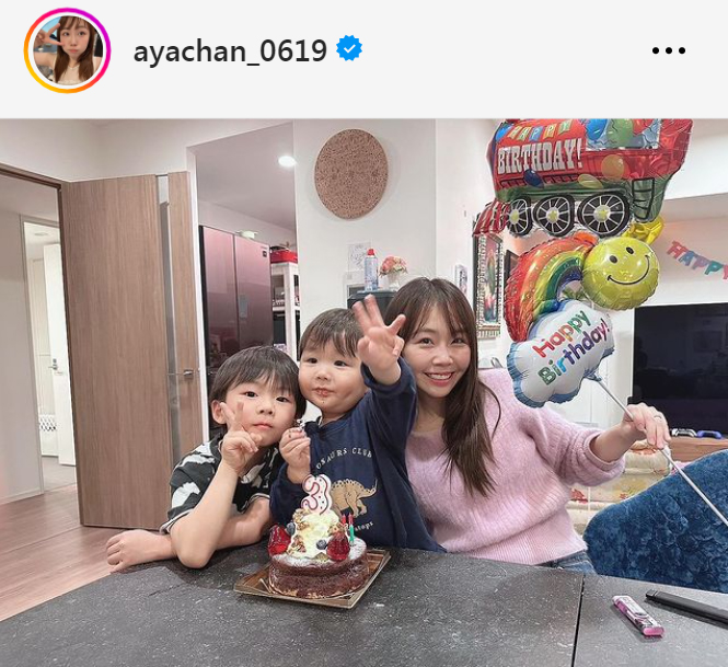 あやなんのインスタグラムから