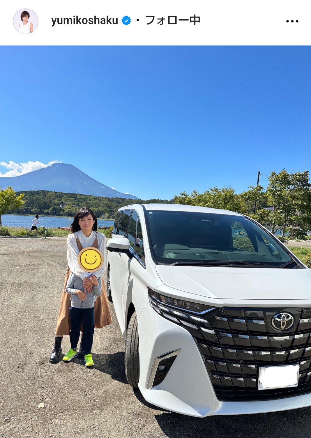 釈由美子のインスタグラムから