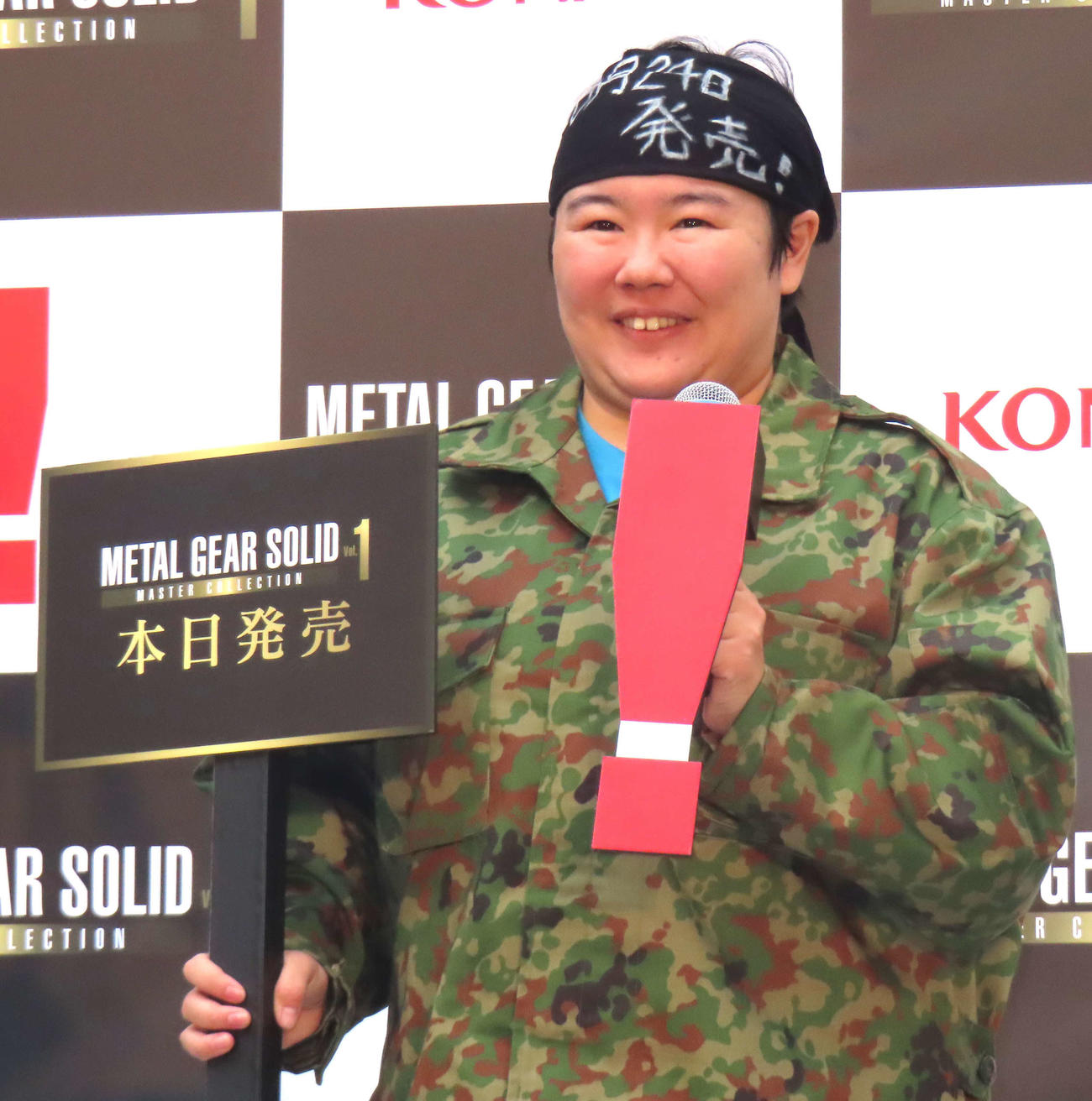 「メタルギア　ソリッド：マスターコレクションVol．1」イベントに出席したやす子
