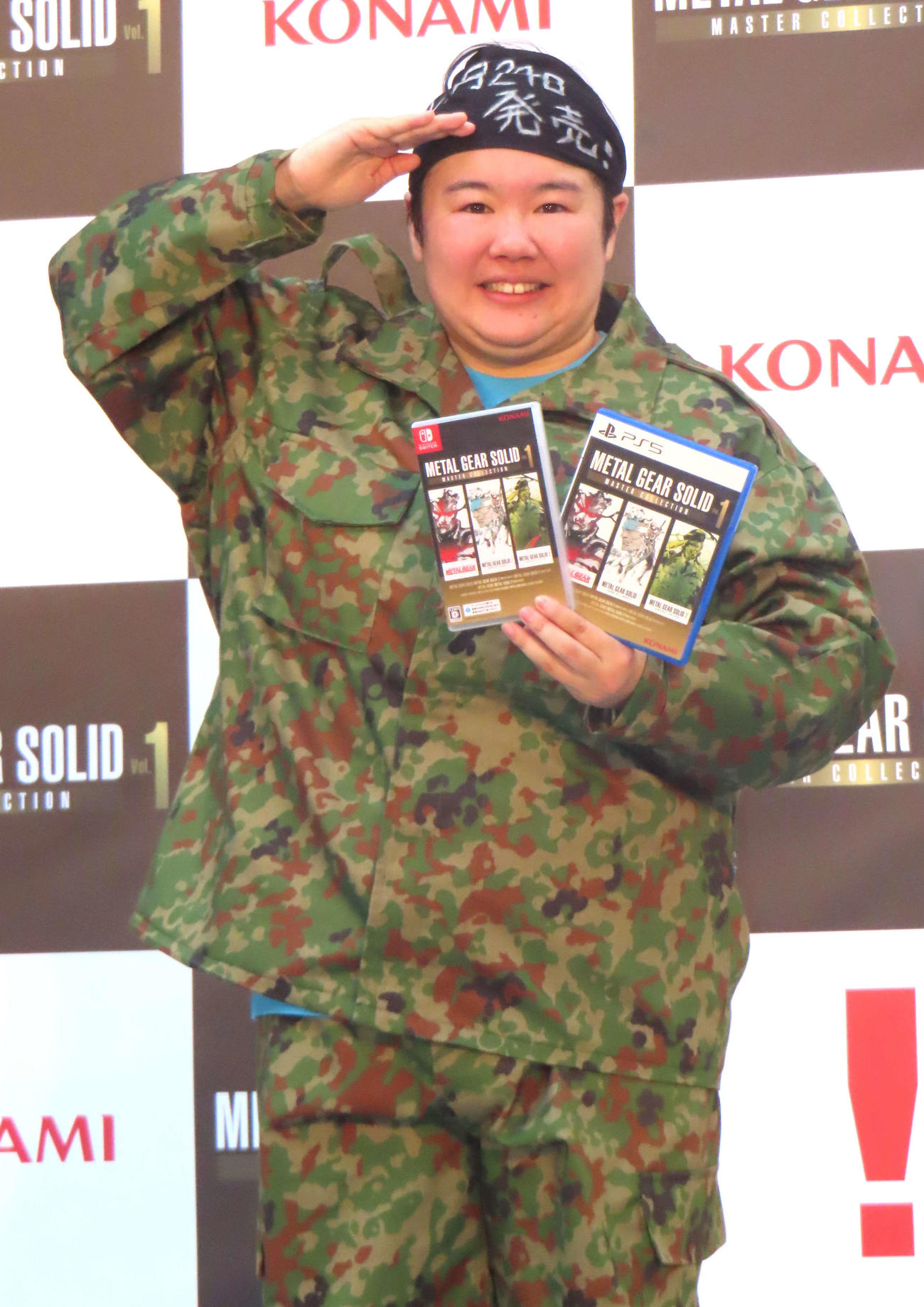 「メタルギア　ソリッド：マスターコレクションVol．1」イベントに出席したやす子