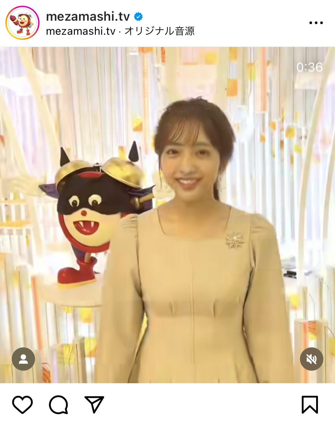 「めざましテレビ」公式インスタグラムから