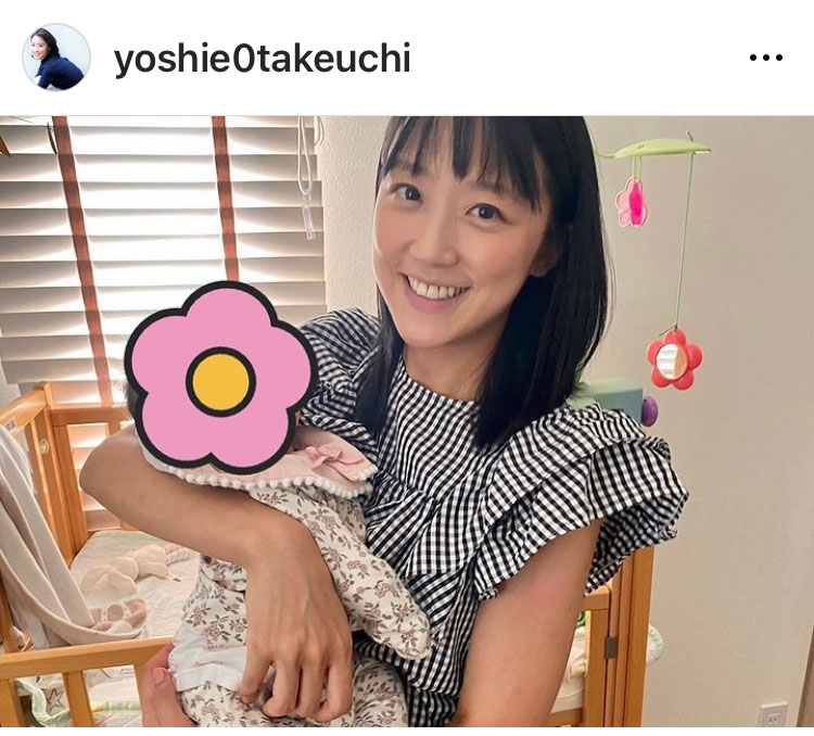 竹内由恵のインスタグラムから