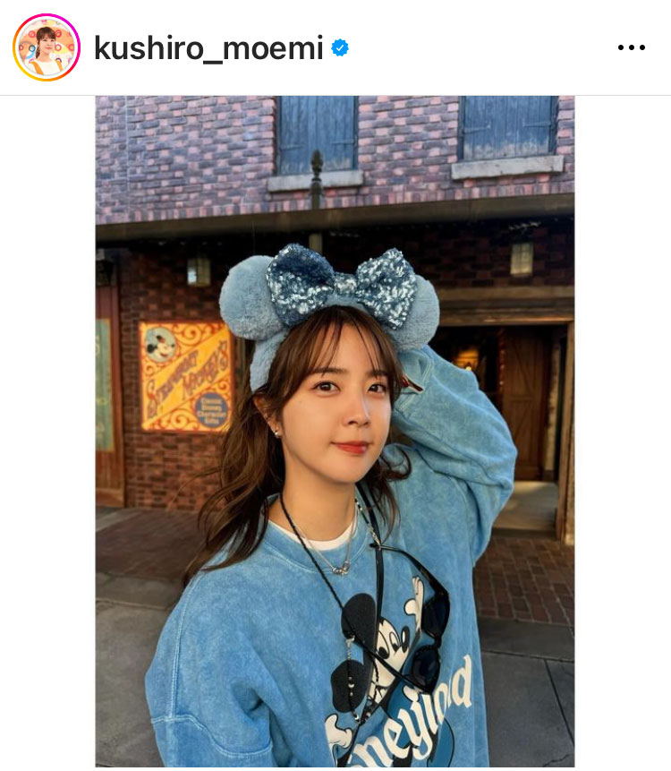 久代萌美アナのインスタグラムから