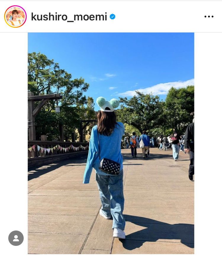 久代萌美アナのインスタグラムから