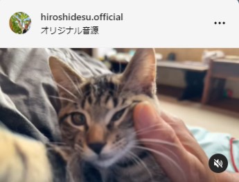 ヒロシのインスタグラムから