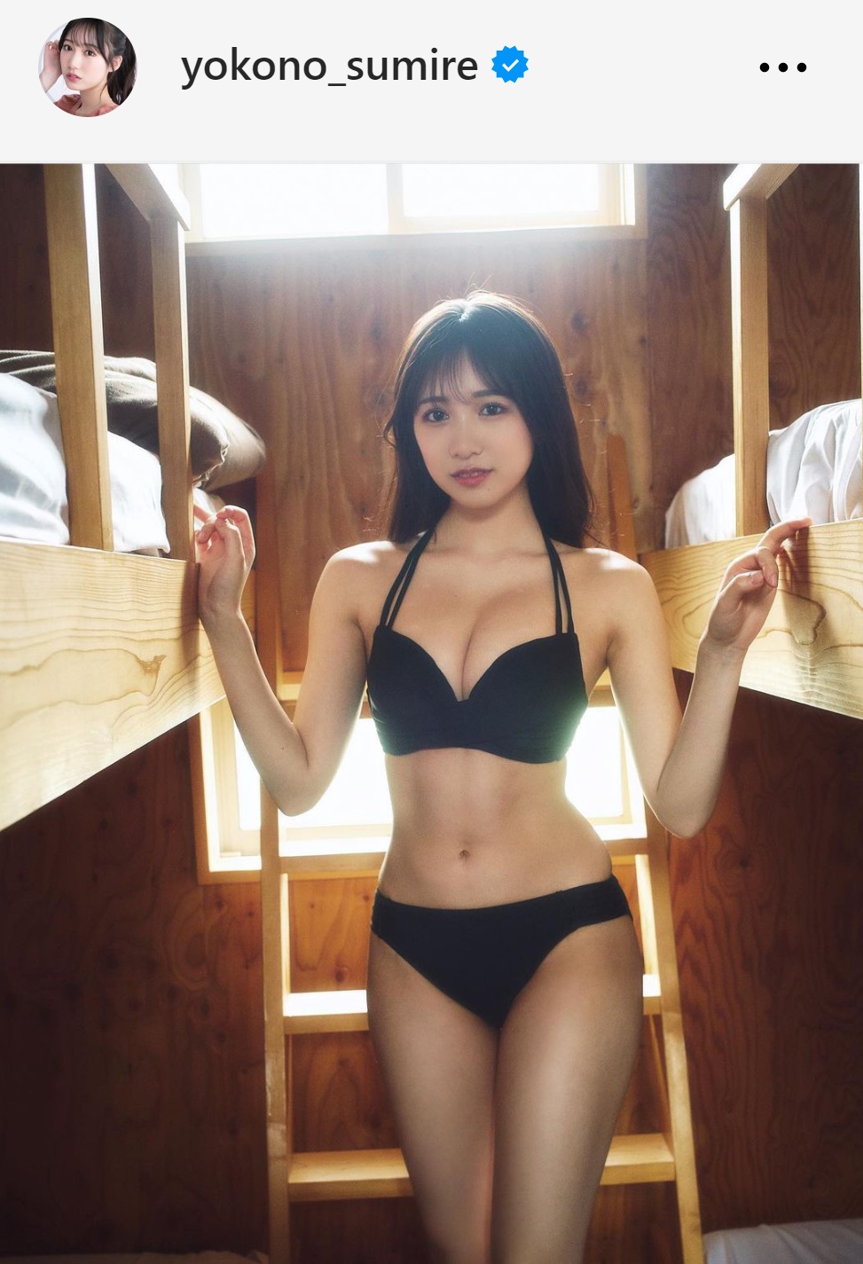 横野すみれのインスタグラムから