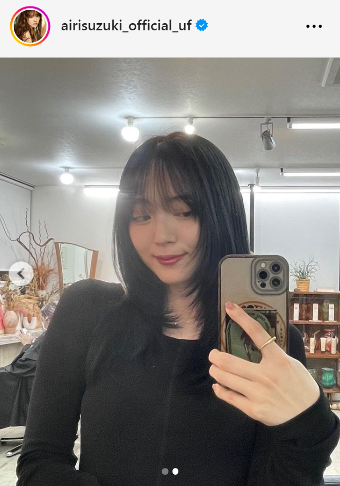 鈴木愛理のインスタグラムから