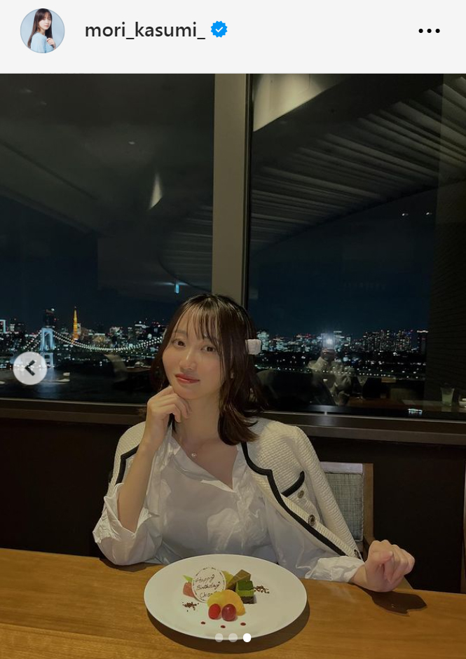 森香澄のインスタグラムから