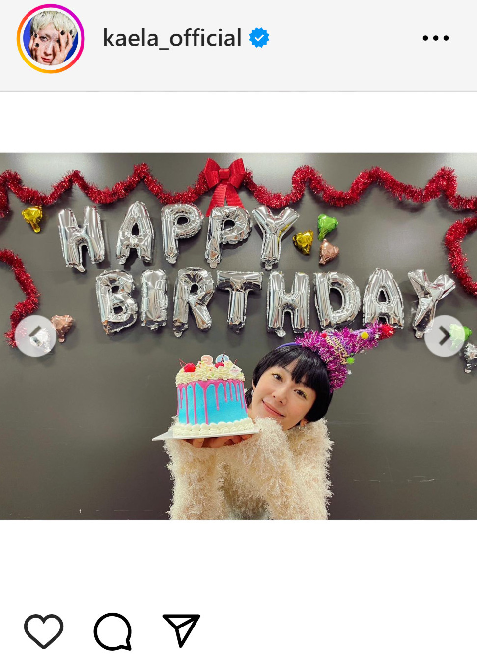木村カエラのインスタグラムから