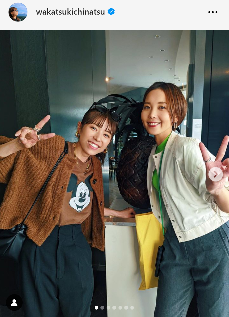 若槻千夏（左）とヒロド歩美（若槻千夏のインスタグラムから）