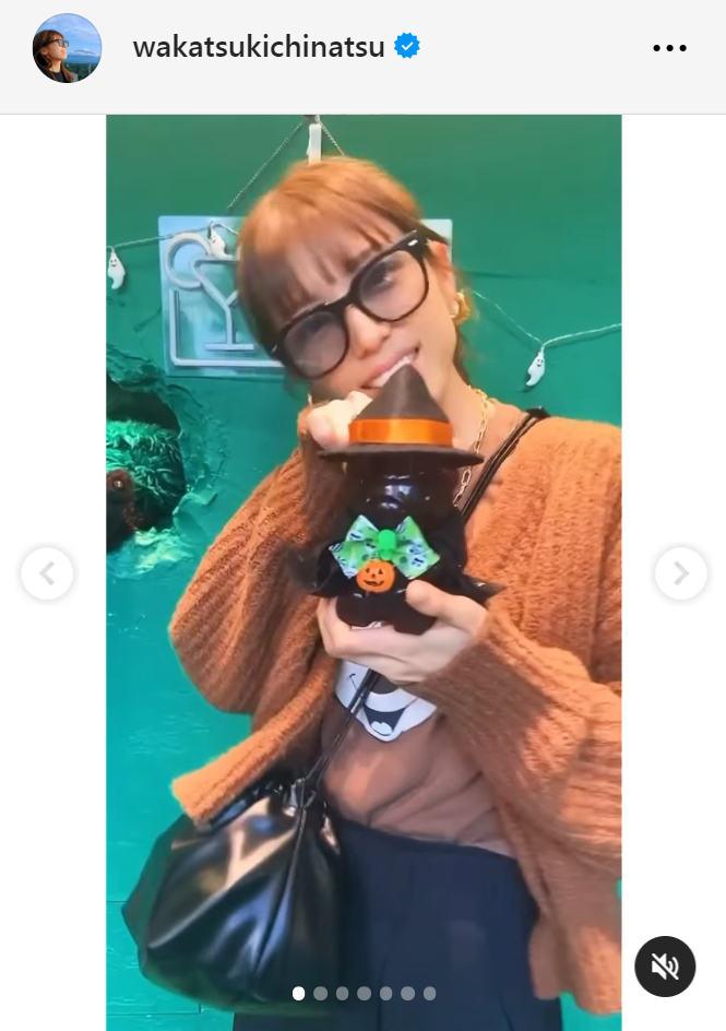 若槻千夏のインスタグラムから