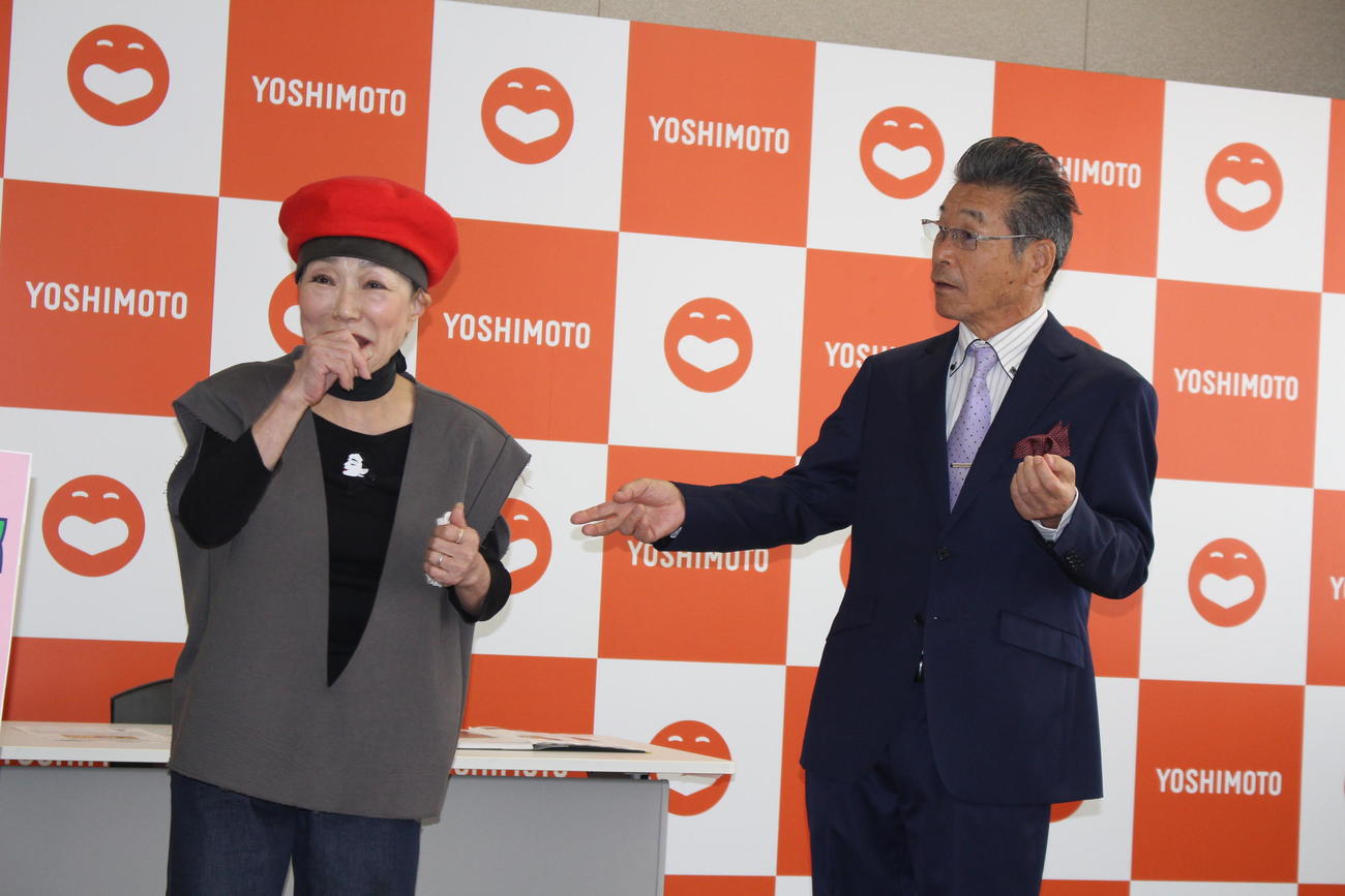 間寛平GM（右）と末成映薫