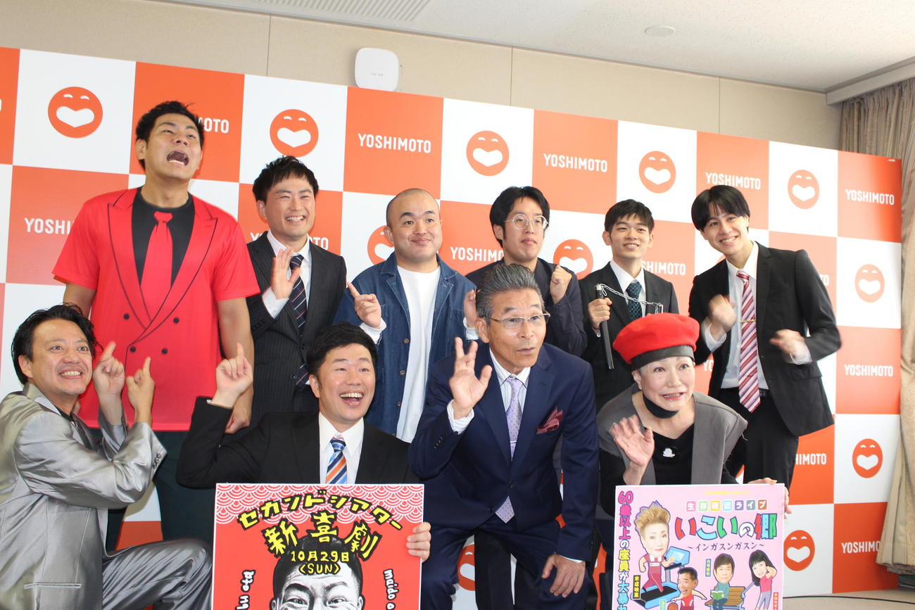 間寛平GM（前列右から2人目）と、この日の出席者。前列左から佐藤太一郎、吉田裕、ひとりおいて末成映薫。後列左から太田芳伸、松本慎一郎、多和田上人、祐代朗功、住吉大和、野崎塁