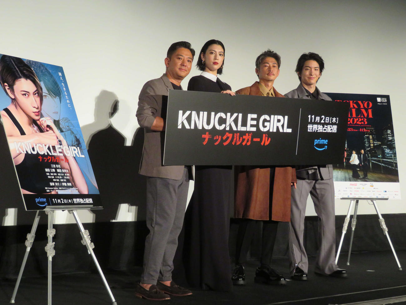 Amazon Original映画「ナックルガール」ワールドプレミアに登壇した、左からチャン監督、三吉彩花、窪塚洋介、前田公輝（撮影・村上幸将）