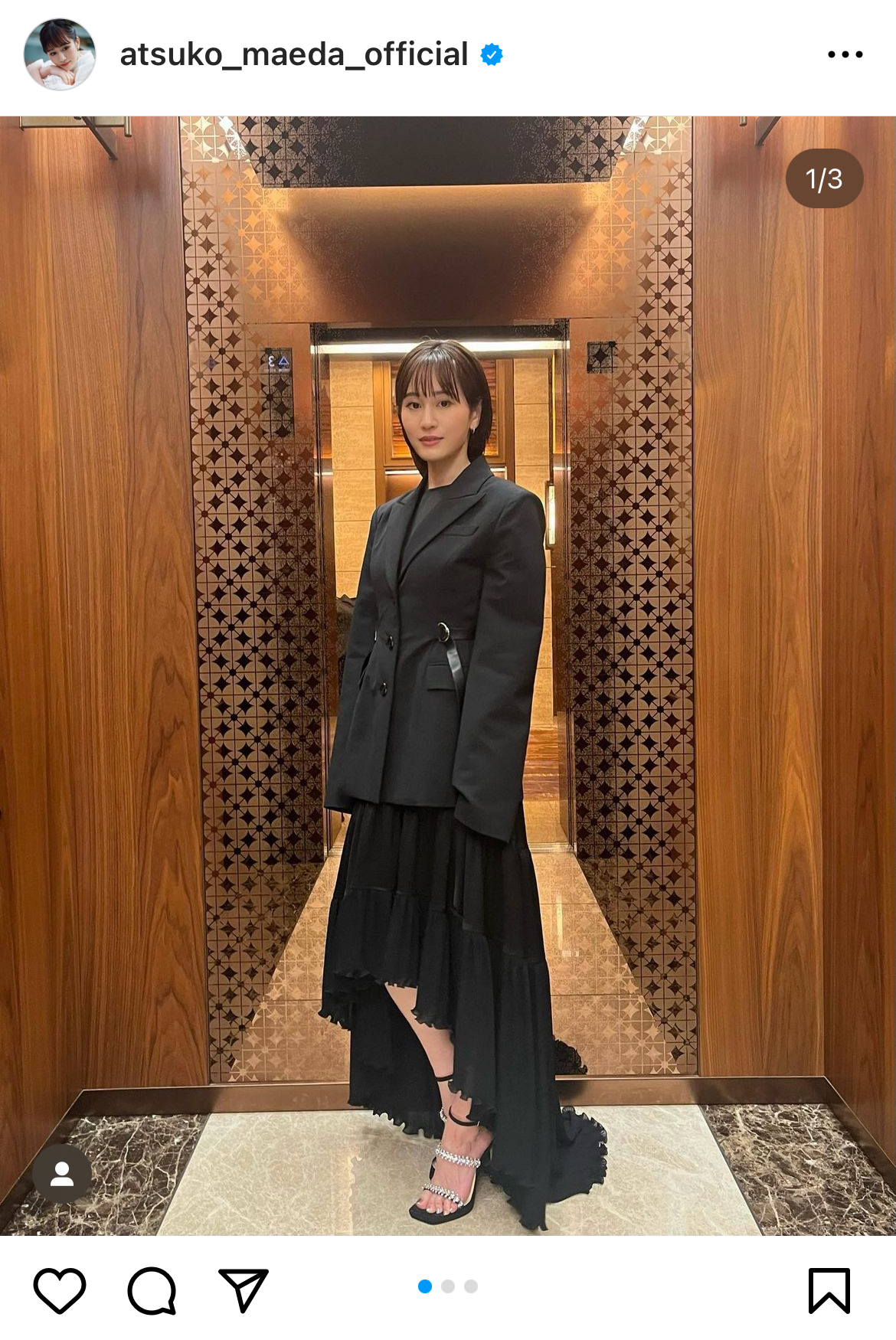 前田敦子のインスタグラムから