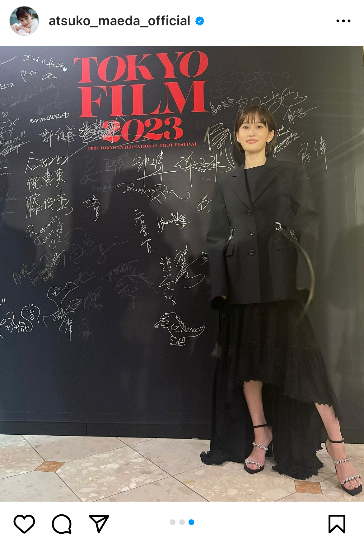 前田敦子のインスタグラムから