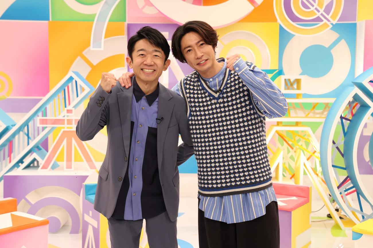 フジテレビ系「木7◎×部（モクシチマルバツブ）」に出演する相葉雅紀（右）とえなりかずき