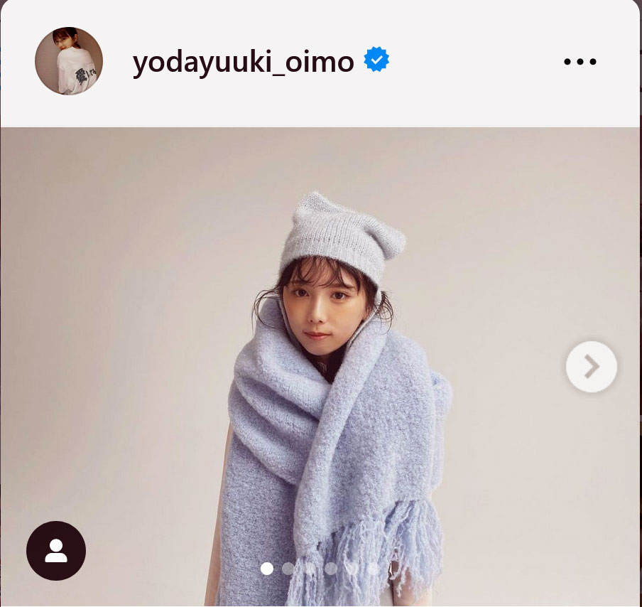 乃木坂46与田祐希のインスタグラムから