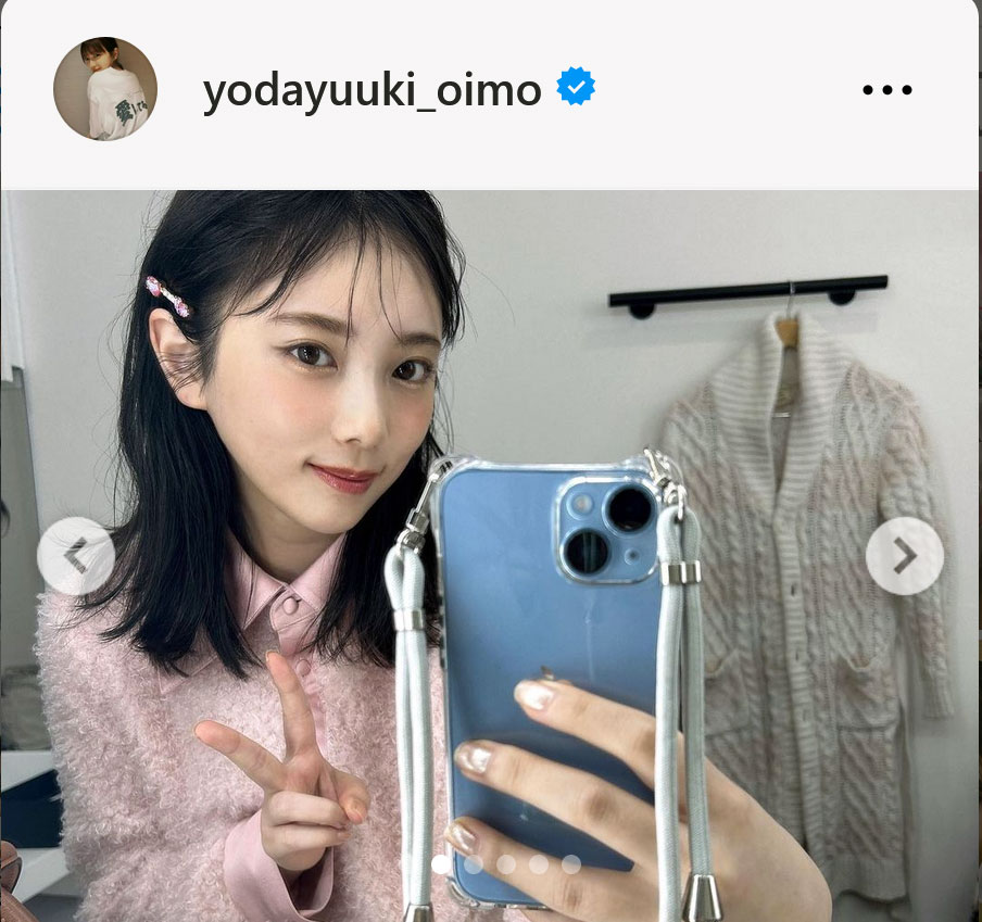 乃木坂46与田祐希のインスタグラムから
