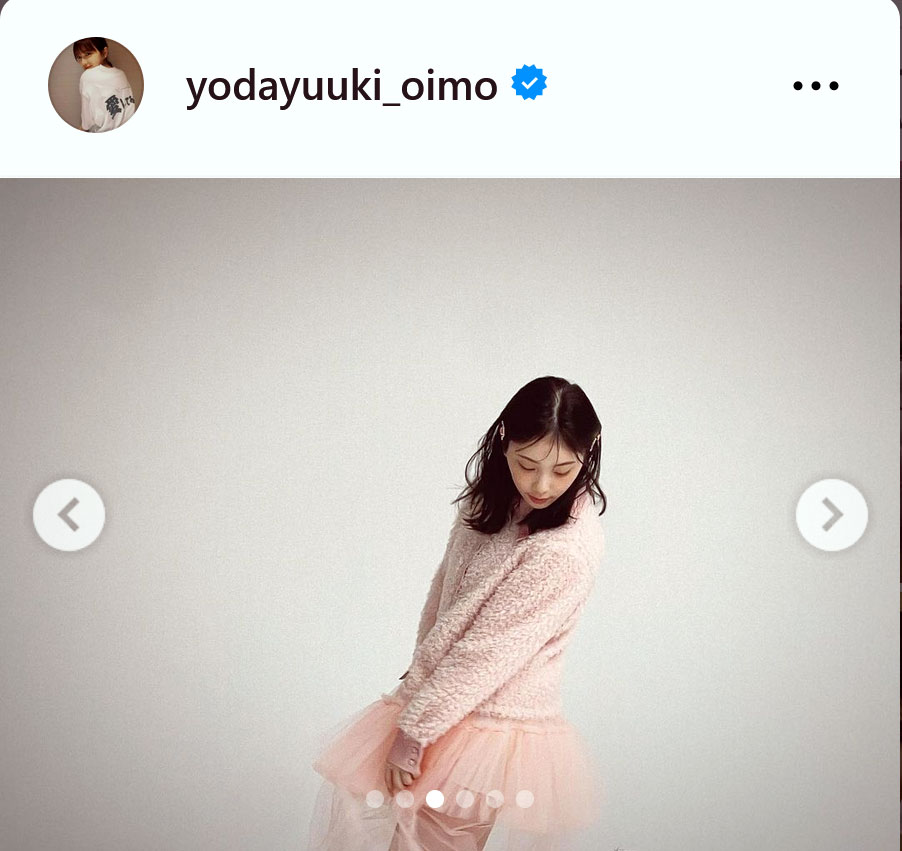 乃木坂46与田祐希のインスタグラムから