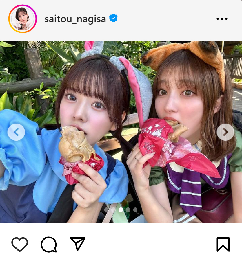 齊藤なぎさのインスタグラムから