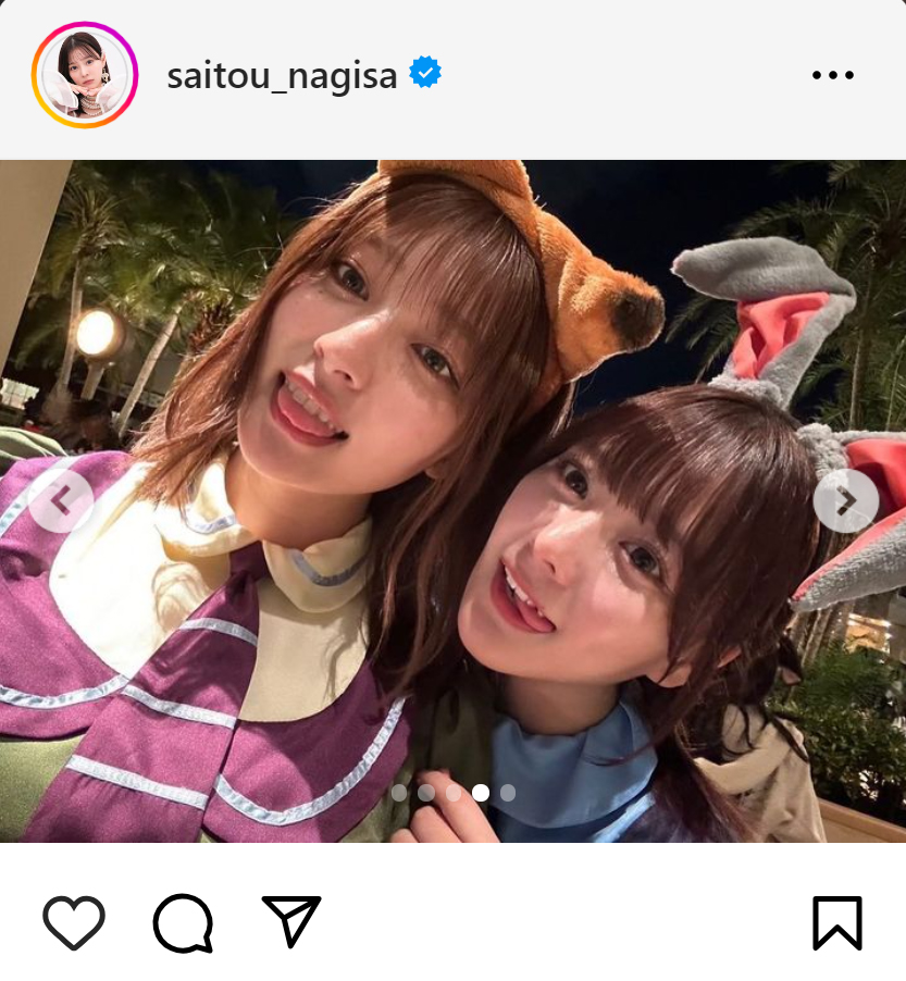 齊藤なぎさのインスタグラムから