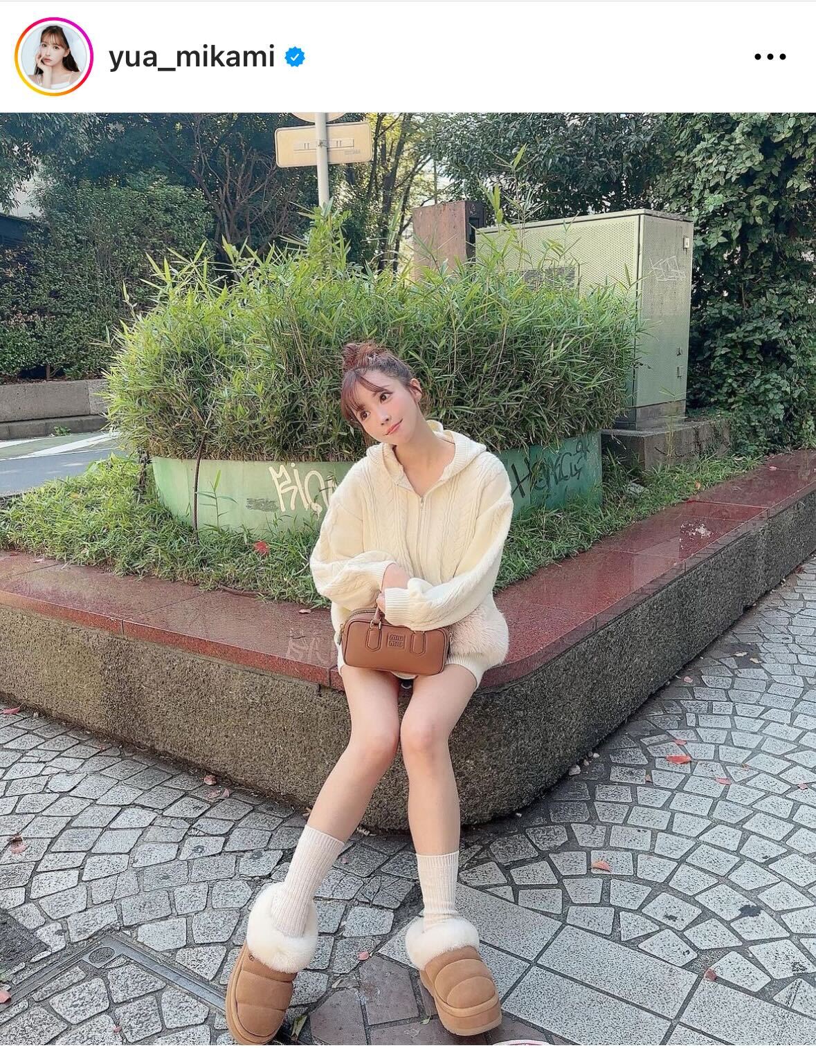 超ミニ丈ワンピで生美脚を披露した三上悠亜（三上悠亜のインスタグラムから）