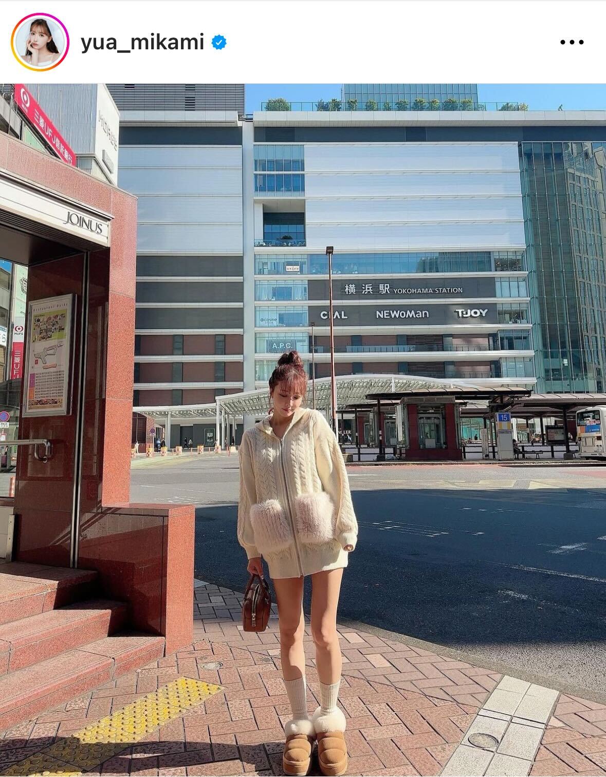 超ミニ丈ワンピで生美脚を披露した三上悠亜（三上悠亜のインスタグラムから）