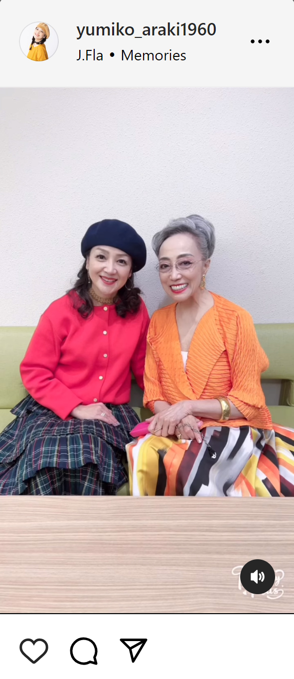 荒木由美子のインスタグラムから
