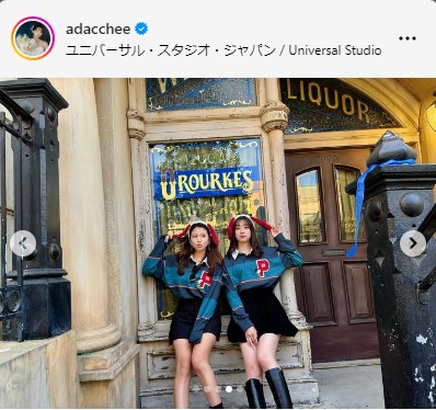 足立梨花のインスタグラムから