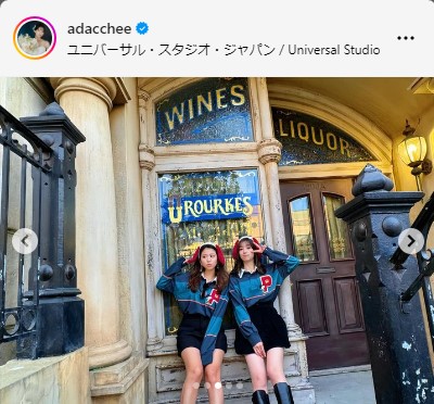 足立梨花のインスタグラムから