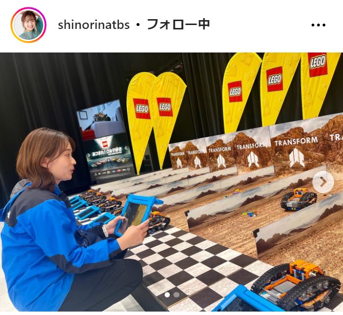 篠原梨菜アナのインスタグラムから