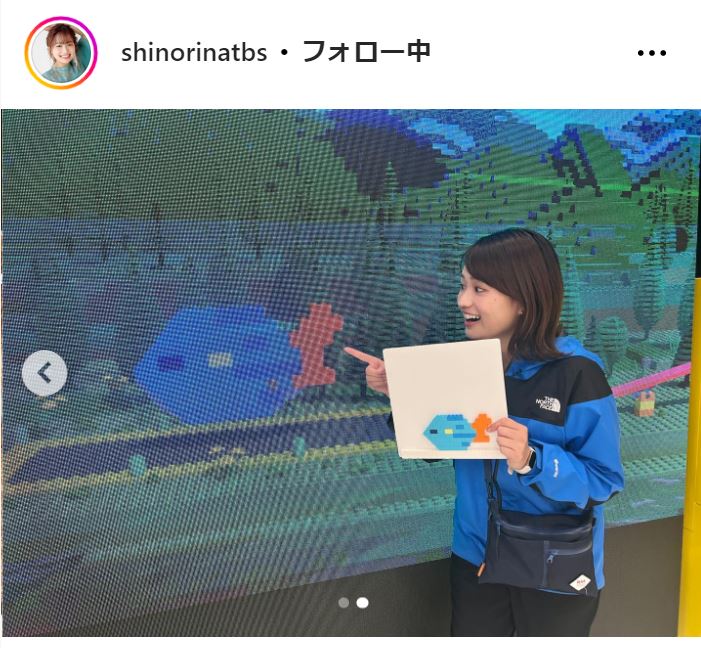 篠原梨菜アナのインスタグラムから